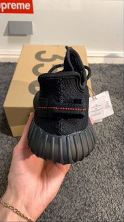 Adidas Yeezy Boost 350 V2 Black Red