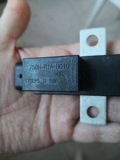 Выключатель массы реле 750H 12V A0035421819