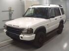 Land Rover Discovery 4.0 AT, 2004, 178 000 км