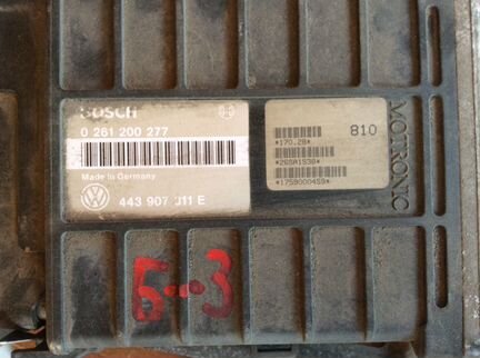 Эбу двс Пассат Б3 (1,8 aam)