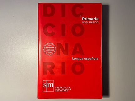 Испанский словарь Diccionario Primera Nivel Basico
