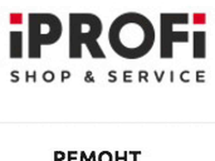 Iprofi краснодар