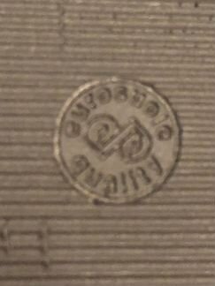 Новые шлёпки Испания натур кожа 40-41 размер