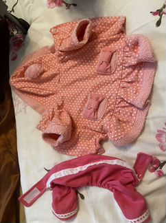 Костюм на собаку