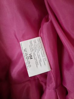 Комбинезон Kerry, 104 размер