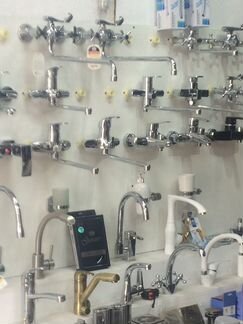 Сантехника