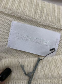 Свитер Zadig Voltair
