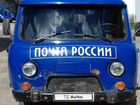 Купить УАЗ в архангельской области. Продажа подержанных автомобилей на выгодных условиях