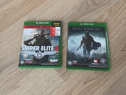Xbox One X
