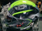 Мотошлем интеграл Shiro Helmets SH-881 Motegi