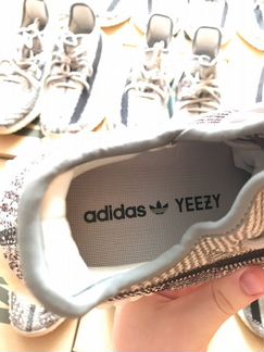 Adidas Yeezy Boost 350v2 Zyon