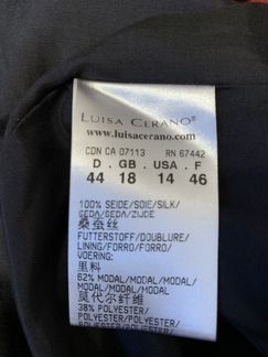 Платье натуральный шёлк 48-50