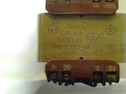 Трансформатор осм1 380 220. Трансформатор ОСМ-0 25-у3 380/220/5. Трансформатор осм1-5.0 380/220. Трансформатор осм1-0.25у3. Осм1-0.1у3 380.