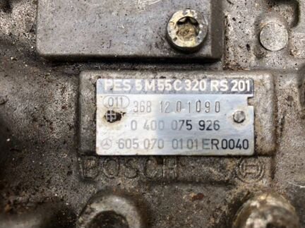 Тнвд Mercedes E class W124 0400075926