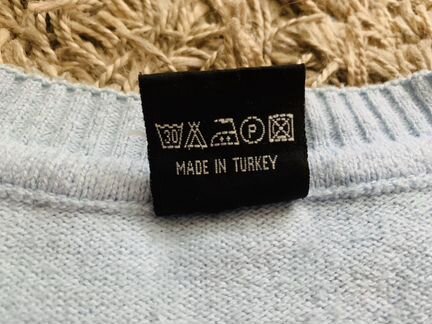 Кофта мужская