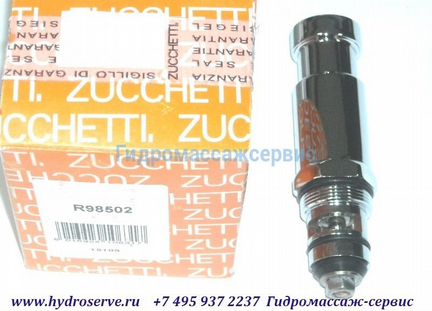 Zucchetti, Переключатель смесителя