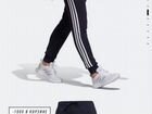 Спортивные брюки adidas объявление продам