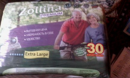 Памперсы для взрослых Zollina Extra Large premium
