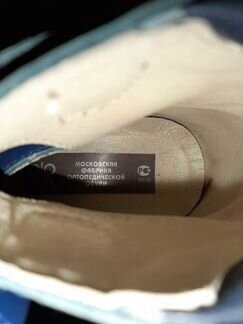 Ортопедическая обувь