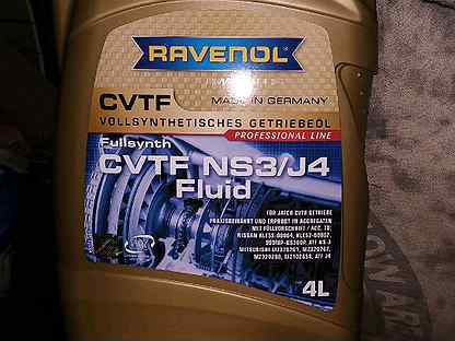 Ravenol cvtf ns2/j1 fluid артикул. Mitsubishi cvtf eco j4. Ravenol cvtf ns3/j4. Ravenol ns3. Ravenol cvt kfe fluid.