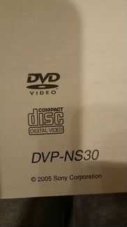 DVD плеер Sony DVP-NS30