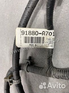 Проводка парктроников Kia Cerato 3/Кия Церато 3 YD