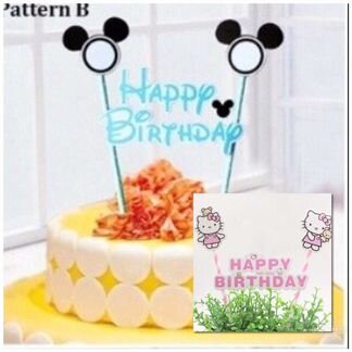 Шары, топпер на торт, соломки