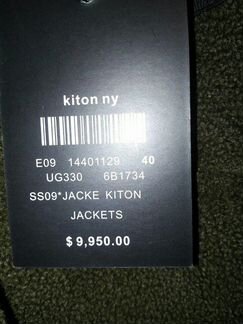 Дубленка муж. Kiton оригинал новая L