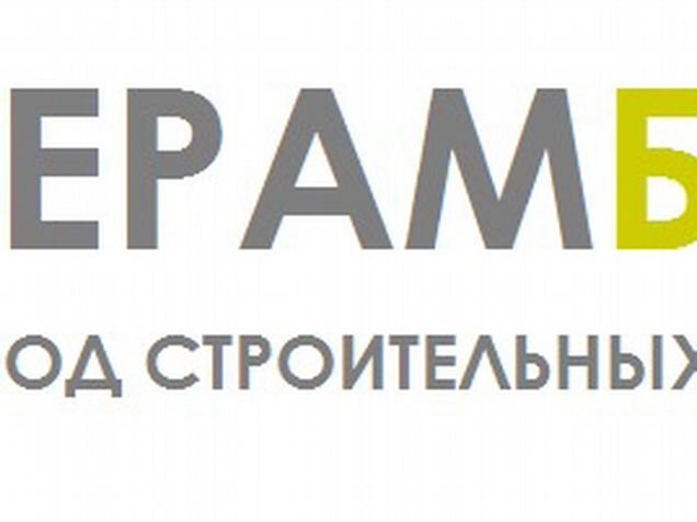 Работа в балаково свежие авито