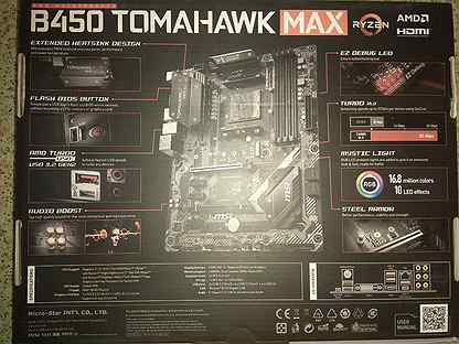 Msi b450 tomahawk max ii отличия