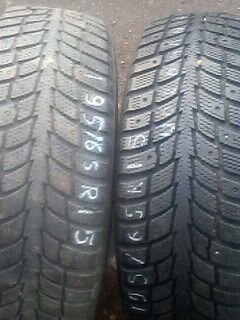 Шины 195/65r15 Nokian Hakkapelita-2 2шт
