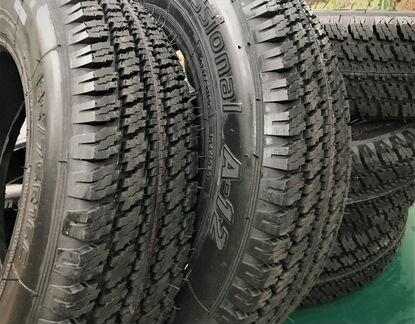 Шины усиленные Forward Professional 185/75/R16C