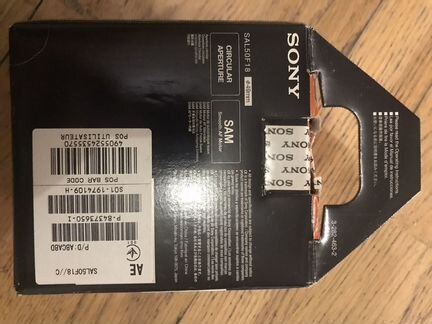 Объективы для sony a