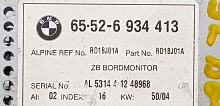 Монитор 16х9 BMW E53 X5