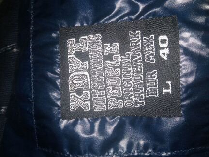 Зимний пуховик Pull and bear