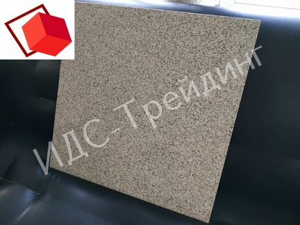 Гранитная плитка