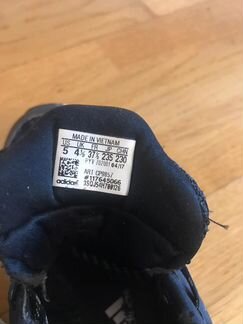 Кроссовки Adidas rapidarun