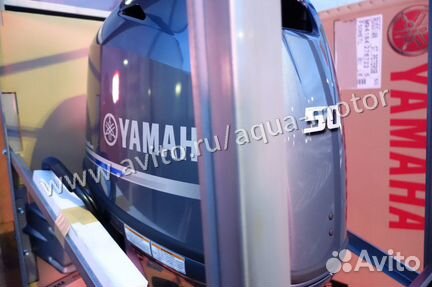 Лодочный мотор Ямаха F50 (Yamaha F50 HetL)