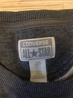 Свитшот All Star