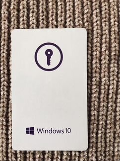 Win 10 Professional. Полный комплект документов