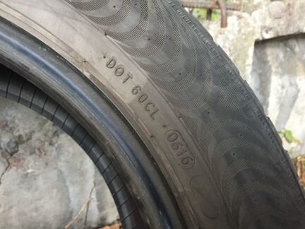 Летние шины nokian hakka green 2 r16 2 штуки