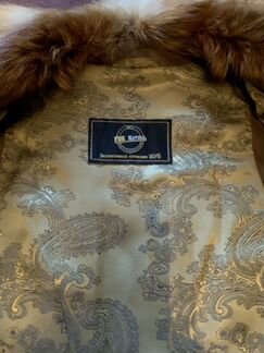 Жилетка из меха лисы