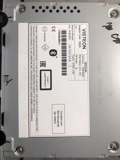 Музыкальный центр qashqai j11 штатная