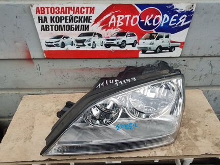 Фара передняя левая Kia Sorento 2002-2005