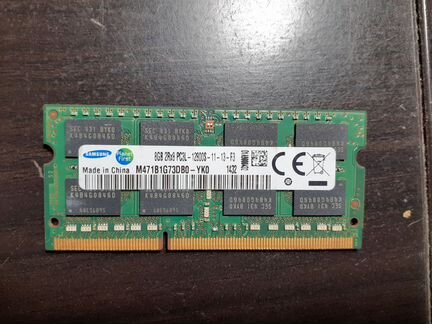 Оперативная память 8GB 2Rx8 PC3/3L/2-12800S/5300-S