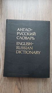 Книга