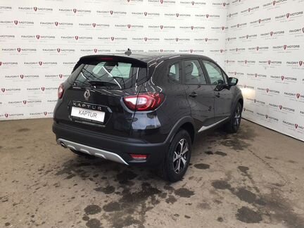 Renault Kaptur 1.6 МТ, 2020