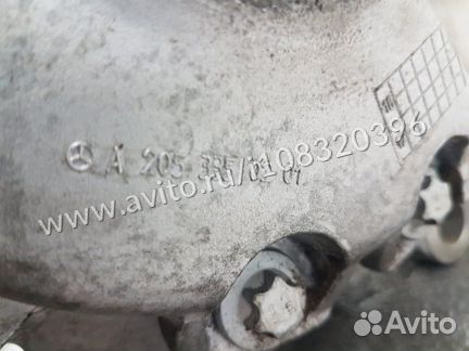 Редуктор Mercedes-Benz Glc-Class W253 2017