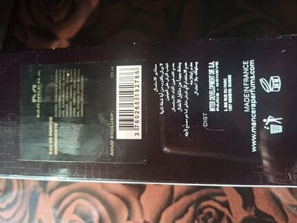 Mancera Aoud Exclusif - Мансера Эксклюзивный Уд