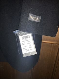 Пальто Мужское